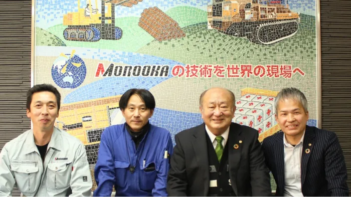 株式会社諸岡 様 サムネイル画像