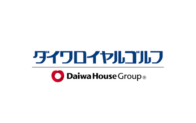 ダイワロイヤルゴルフ株式会社 画像