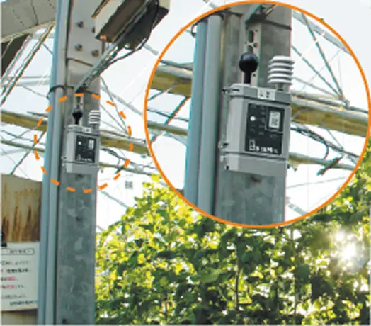 設置イメージ 写真