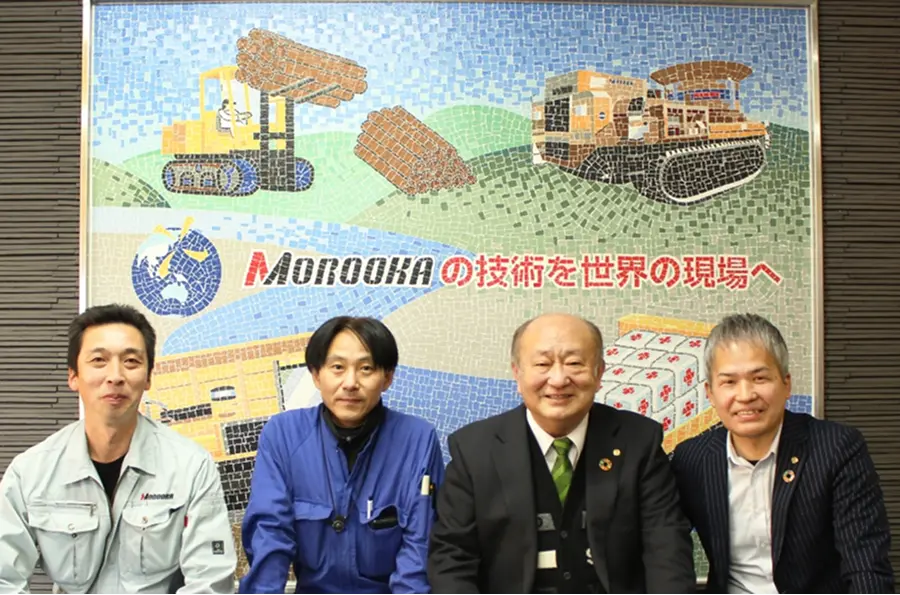 左から、菅部長、松岡課長、今井室長、大貫部長の写真