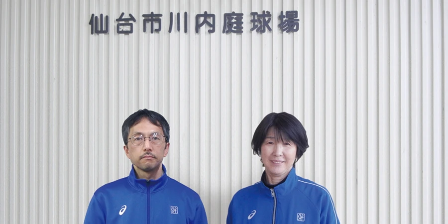 原 館長（左）、柴小屋 場長（右）の写真